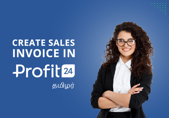 Accounting & Billing Software